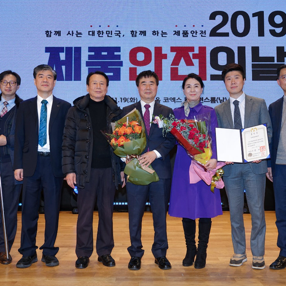 Health Home Appliance Brand Kuvings Receives Presidential Commendation in Corporate Category on '2019 Product Safety Day'