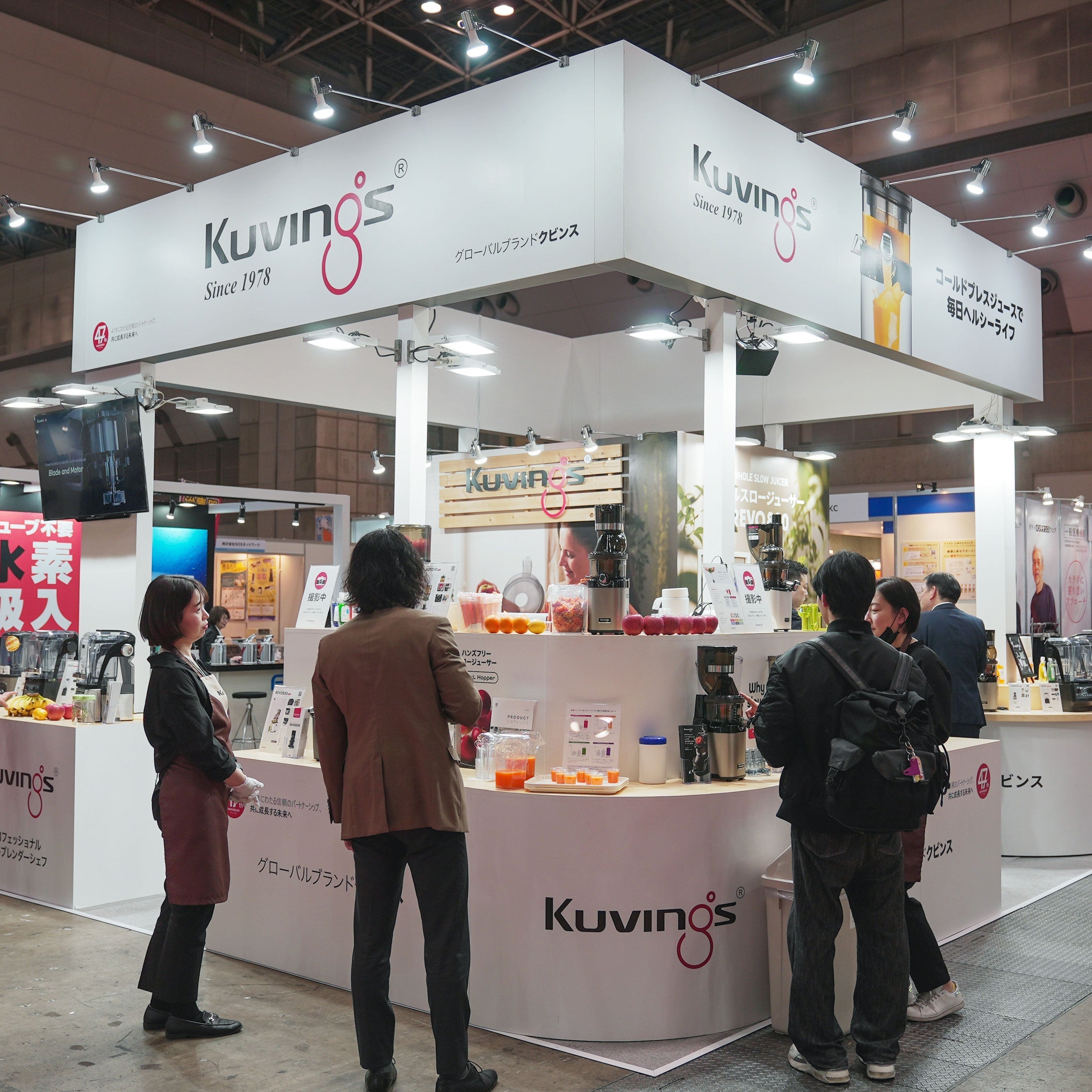Kuvings Showcases Its Flagship Models at Health & Wellness Japan 2025 in Tokyo