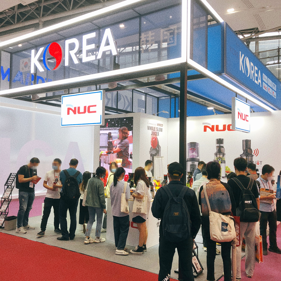 Kuvings Participated in the 2021 Canton Fair in China