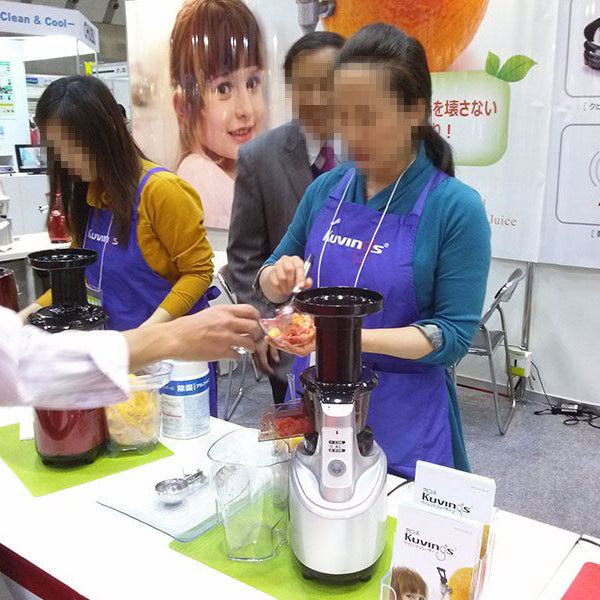 HEALTH INDUSTRY SHOW - JAPAN 2016