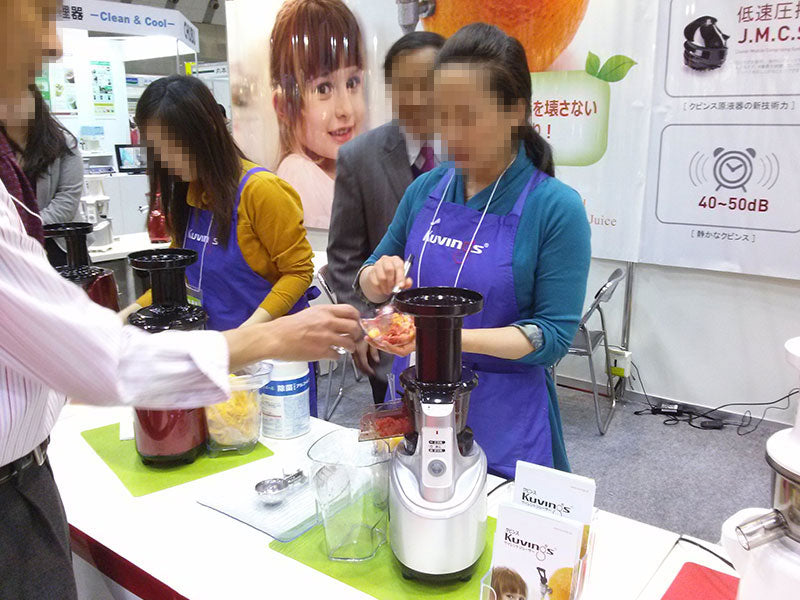 HEALTH INDUSTRY SHOW - JAPAN 2016