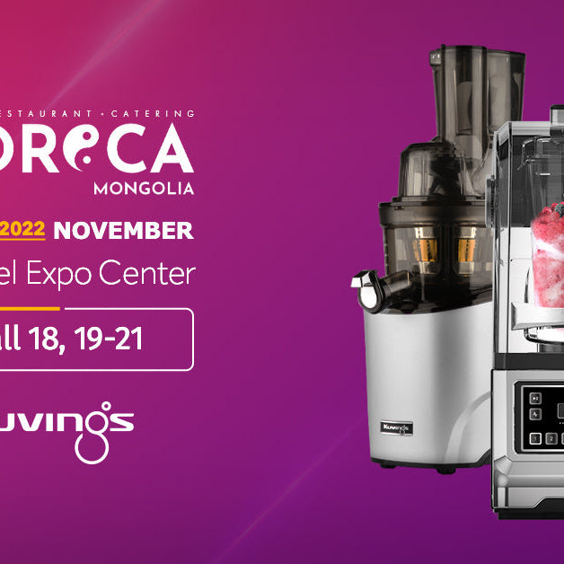 HoReCa Mongolia Expo 2022 will be held at Misheel expo center, Mongolia