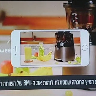 Kuvings Introduced on Reshet 13, an Israeli TV Channel