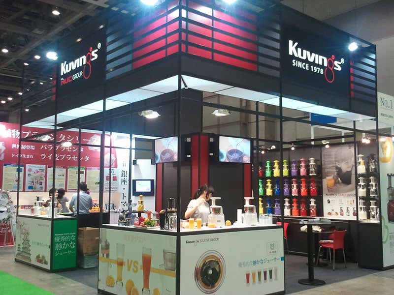 BioFach – JAPAN (2012.01)