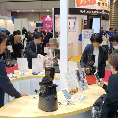 Juicer Measuring Body Composition … Kuvings Shows off its IoT Smart Juicer at Health Show in Japan