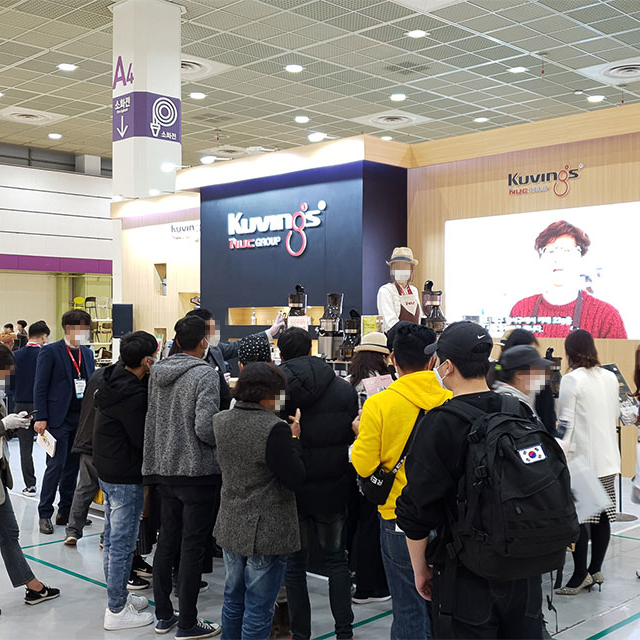 Kuvings Participates in “2020 Cafe Show Seoul” and Showcases Juicers for Professionals