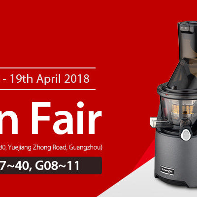 2018 Canton Fair - China