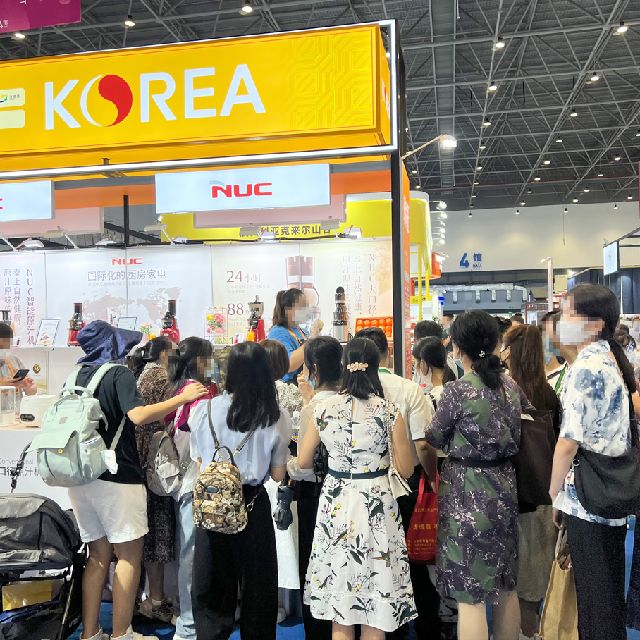 Kuvings participated in Hainan Expo 2022, held in Haikou City, China from July 26 to 30.