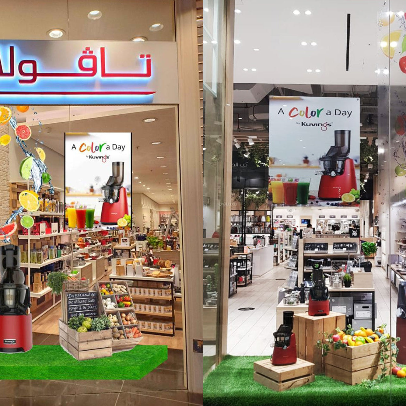 Kuvings Displays Its Slow Juicers in Tavola Shop, One of the Top Home Appliance Stores in Dubai