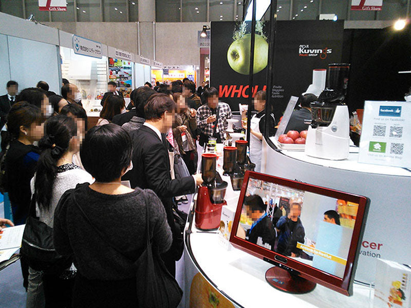 Gift Show – Tokyo (2011)