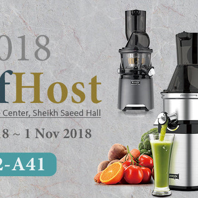 2018 GulfHost - Dubai World Trade Center, Sheikh Saeed Hall