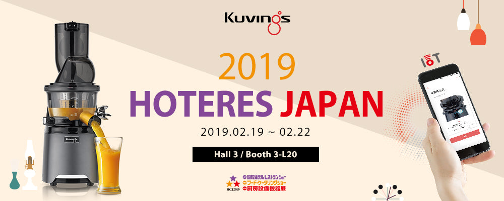 HOTERES JAPAN 2019 (2019.02.19~02.22)