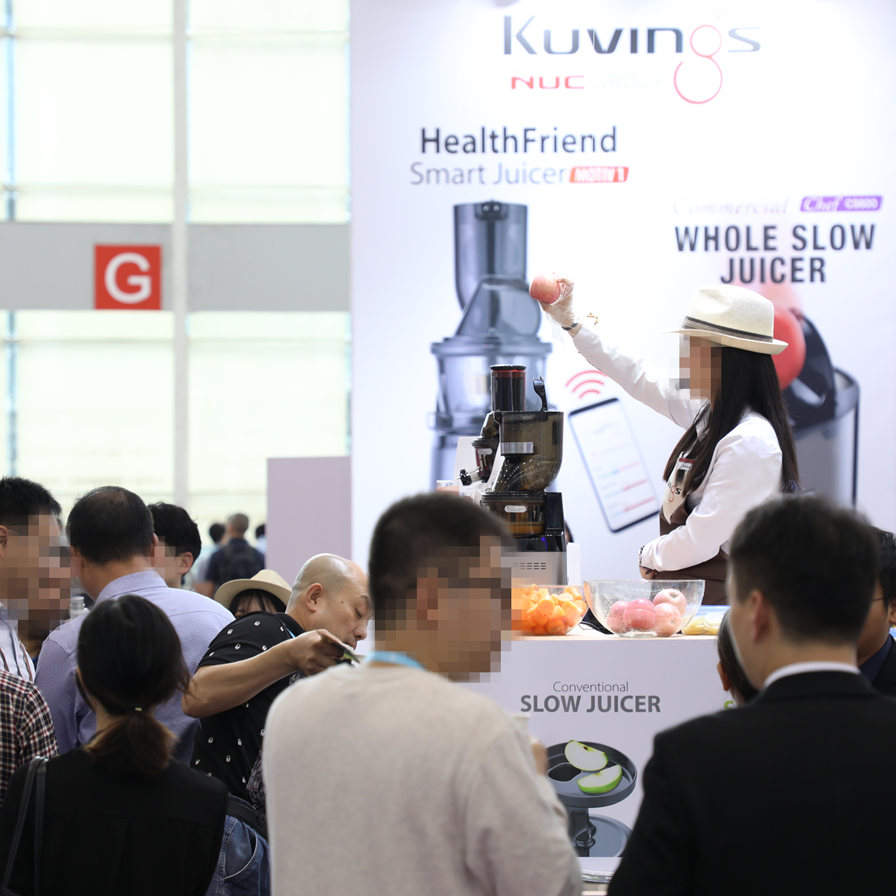 Kuvings to Participate in Canton Fair in China, Showing HealthFriend Smart Juicer and Premium Juicer