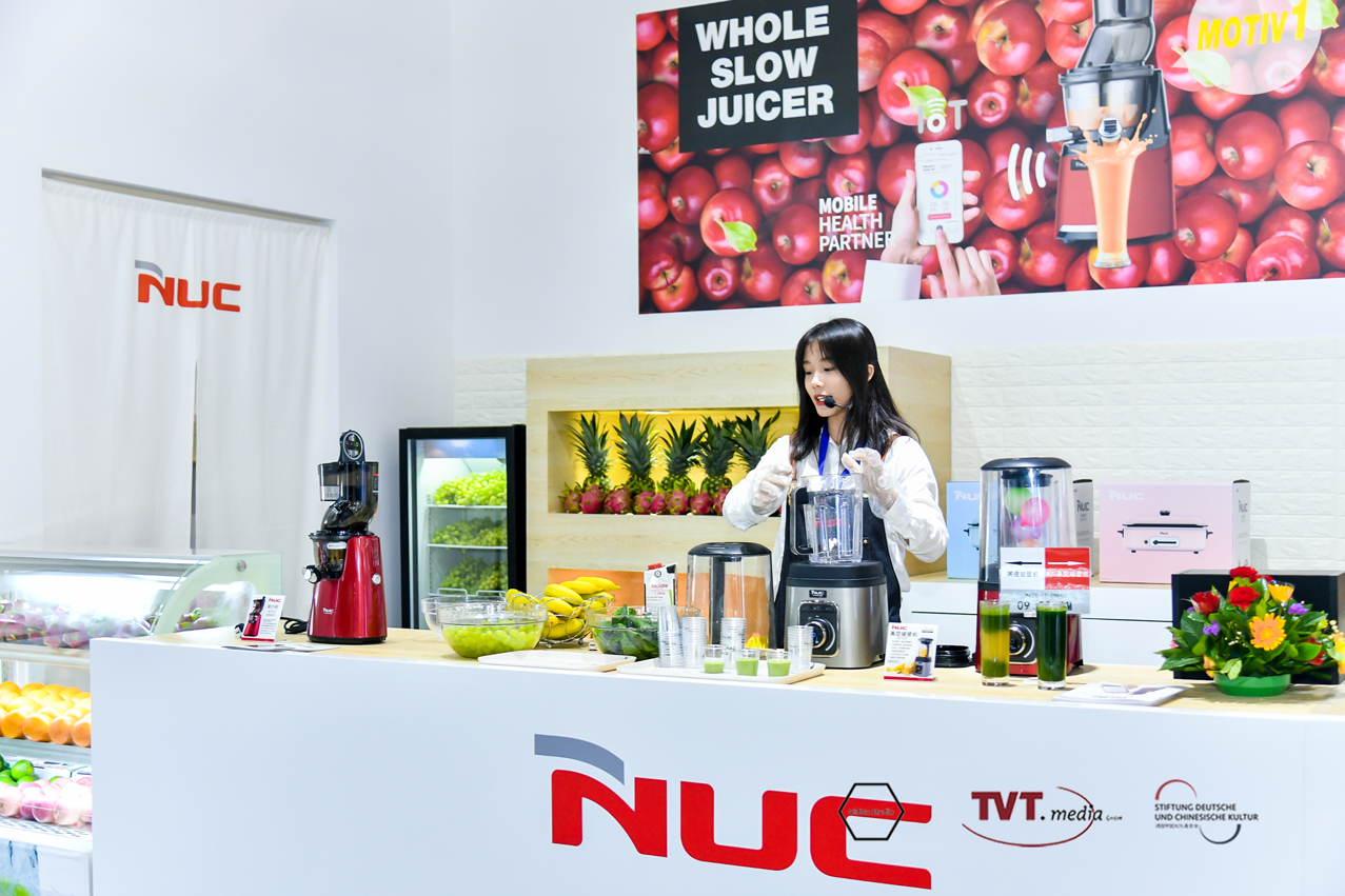Kuvings to Participate in China International Import Expo in Shanghai to Show IoT Smart Juicer