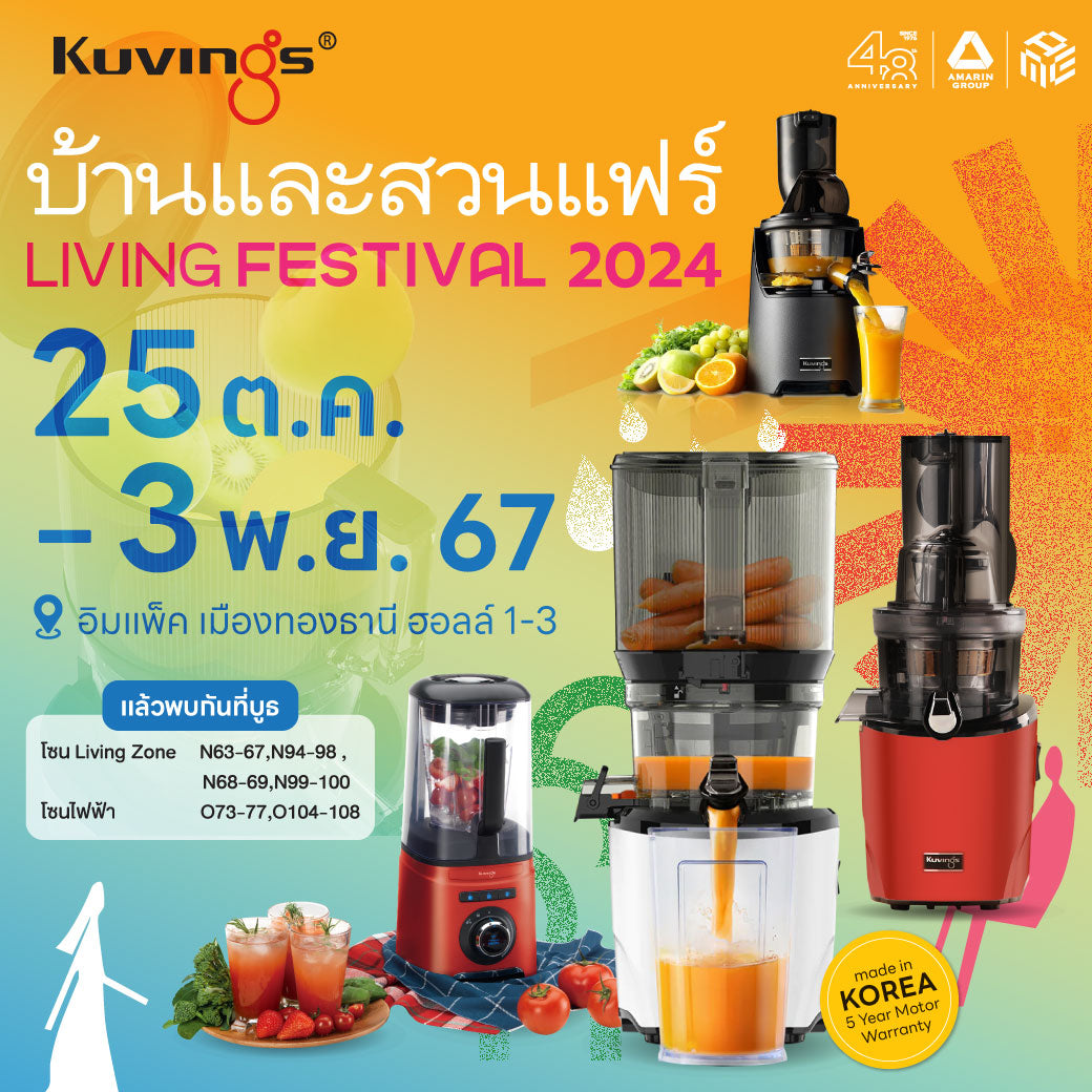 Kuvings Participated in the Baan & Suan Fair Living Festival 2024 in Thailand