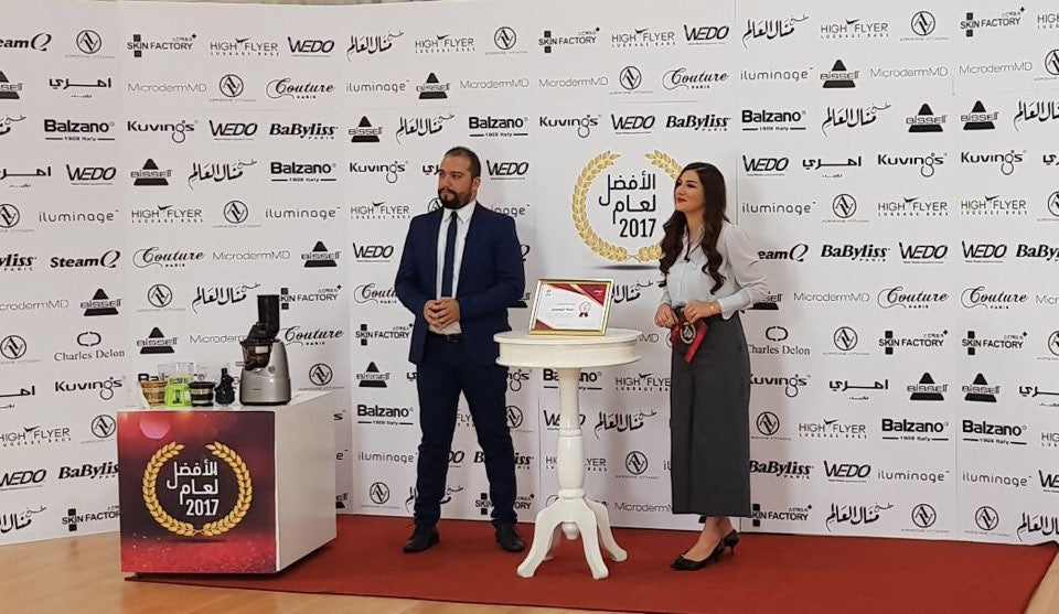 Middle East Citurss TV Identifies ‘2017 Best Juicer’ Kuvings