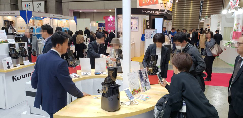 Juicer Measuring Body Composition … Kuvings Shows off its IoT Smart Juicer at Health Show in Japan