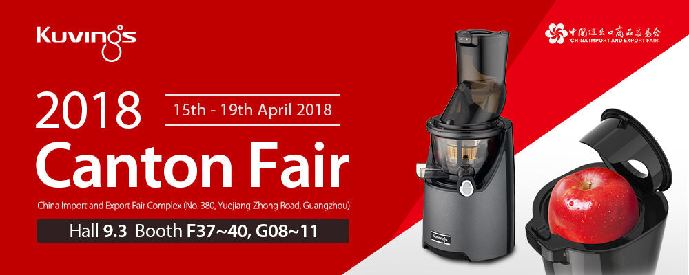 2018 Canton Fair - China