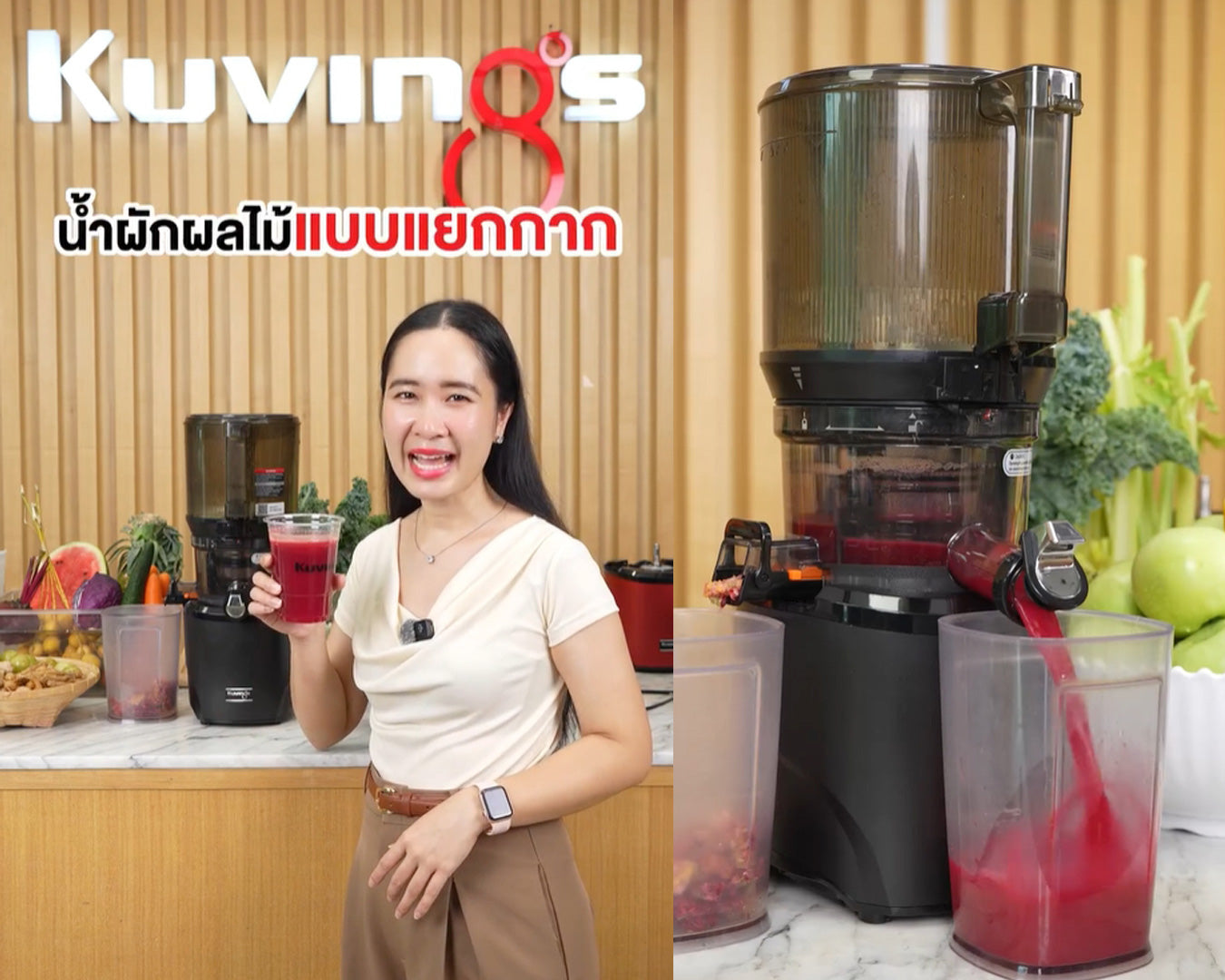 Kuvings Thailand Marks Success at FHT 2025, Strengthening Online Marketing Presence