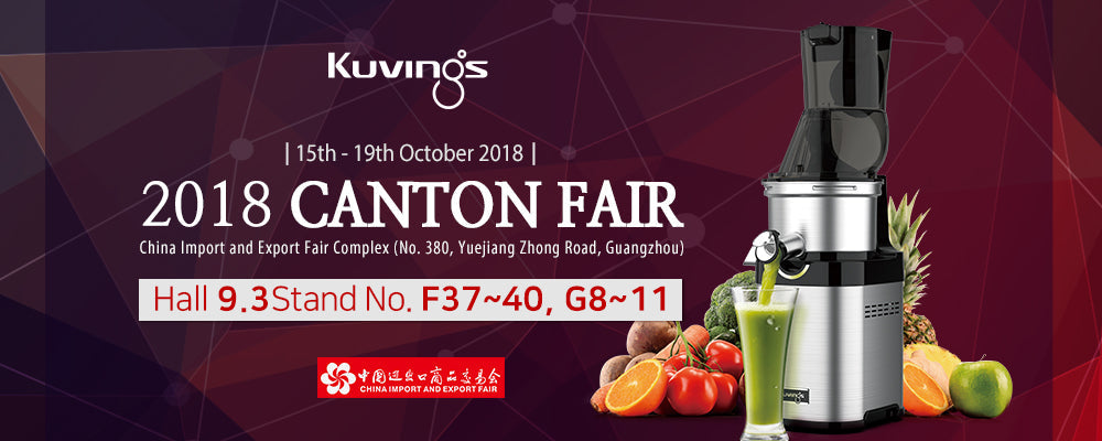 China 2018 CANTON Fair